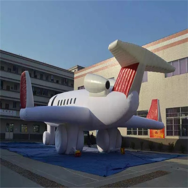 银川充气模型飞机厂家