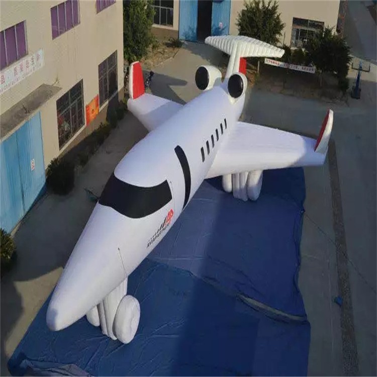 银川充气模型飞机